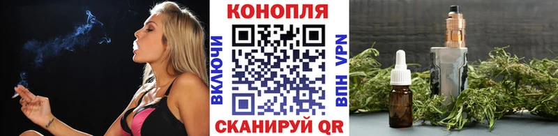 Купить закладку Амфетамин  COCAIN  A-PVP  Мефедрон  Гашиш  Каннабис  Мыски