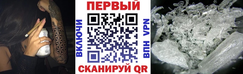 Купить где  Мыски  Amphetamine 97% 