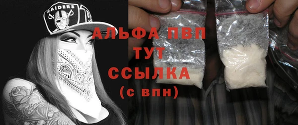мескалин Краснотурьинск