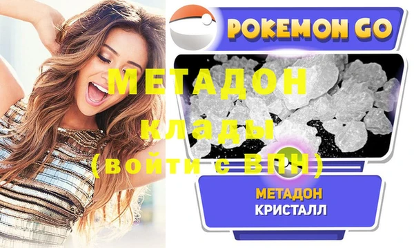 мескалин Краснотурьинск
