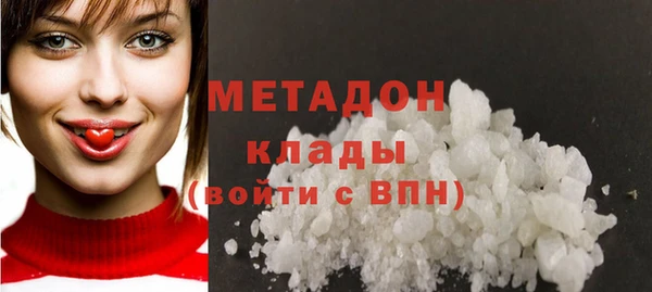 скорость Красноперекопск