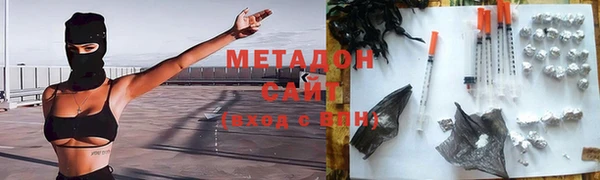 МДПВ Краснослободск