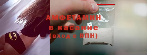 мескалин Краснотурьинск