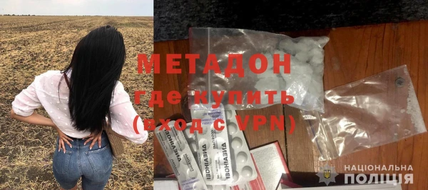 мескалин Краснотурьинск