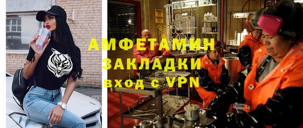МДПВ Краснослободск