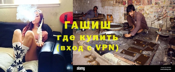 МДПВ Краснослободск
