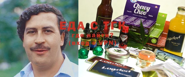 мескалин Краснотурьинск