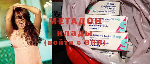 МДПВ Краснослободск