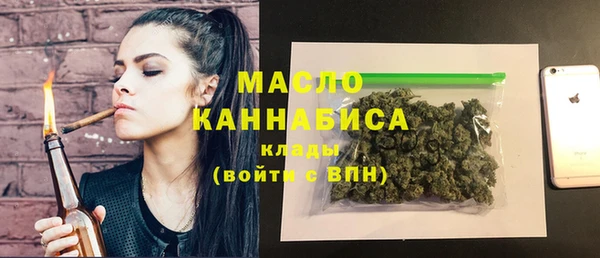 скорость Красноперекопск